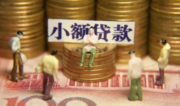 深圳借钱短借私人-深圳借钱私人放款联系方式-深圳借钱民间私人借贷