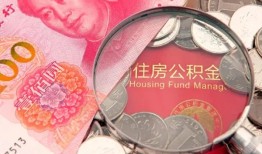 深圳借钱私借空放先息后本-深圳借钱小额贷款-深圳借钱小额贷款贷款