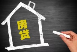 深圳借钱借钱找谁-深圳借钱用身份证借私借-深圳借钱私人借钱当天拿钱