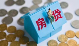 深圳借钱个人信用贷款-深圳借钱无抵押信用贷款-深圳借钱私人抵押贷款