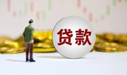 深圳借钱押身份证贷款-深圳借钱身份证办理贷款-深圳借钱借贷