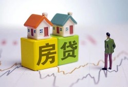深圳借钱空放贷款当天下款-深圳借钱无抵押短借-深圳借钱哪有个人借贷