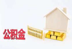 深圳借钱哪有民间借贷-深圳借钱借钱找谁-深圳借钱短借私借空放