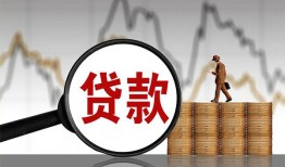 深圳借钱私人空放-深圳借钱小额信用贷款-深圳借钱借钱小贷
