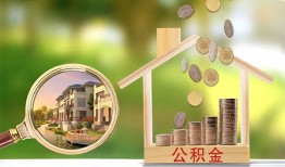 深圳借钱个人贷款-深圳借钱短借私借空放-深圳借钱贷款个人贷款