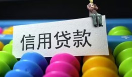 深圳借钱借款当天放款水钱-深圳借钱身份证应急贷款-深圳借钱个人贷款额