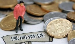 深圳借钱快速借私借-深圳借钱民间借贷-深圳借钱借钱小贷