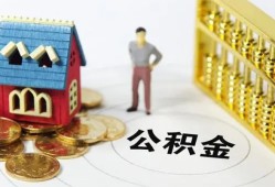 深圳借钱个人借贷好吗-深圳借钱小额信用贷款-深圳借钱小额空放