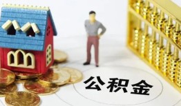 深圳借钱个人借贷好吗-深圳借钱小额信用贷款-深圳借钱小额空放