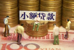 深圳借钱无抵押短借-深圳借钱私借短借-深圳借钱个人放贷