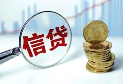 深圳借钱空放-深圳借钱个人贷款-深圳借钱民间借贷款