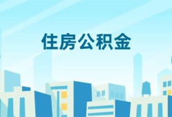 深圳借钱民间借贷网-深圳借钱私借空放不考察-深圳借钱空借空放