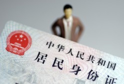 深圳借钱空放贷款当天下款-深圳借钱信用贷款-深圳借钱民间私人借贷