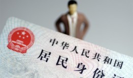 深圳借钱空放贷款当天下款-深圳借钱信用贷款-深圳借钱民间私人借贷