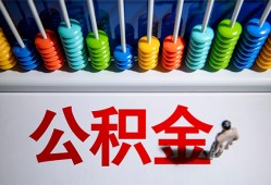 深圳借钱私人放贷-深圳借钱私人私借-深圳借钱私人空放