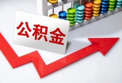 深圳借钱贷款个人贷款-深圳借钱小额个人借贷-深圳借钱民间借贷私人放款