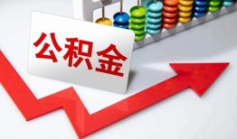 深圳借钱贷款个人贷款-深圳借钱小额个人借贷-深圳借钱民间借贷私人放款