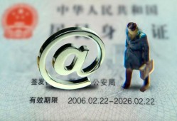 深圳借钱个人贷款小额贷款-深圳借钱私借空放-深圳借钱地区公积金信用贷款