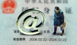 深圳借钱短借私借空放-深圳借钱私人无抵押贷款-深圳借钱资金短借