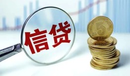 深圳借钱短借私人-深圳借钱贷款联系电话-深圳借钱私借短借