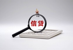 深圳借钱身份证借私借-深圳借钱小额无抵押贷款-深圳借钱私人空放二次私借