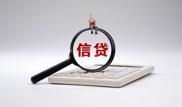 深圳借钱身份证借私借-深圳借钱小额无抵押贷款-深圳借钱私人空放二次私借