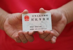 深圳借钱地区公积金信用贷款-深圳借钱短借私人-深圳借钱个人放空借贷