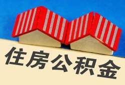 深圳借钱私人短借-深圳借钱民间借贷无视黑白-深圳借钱短借信贷