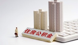 深圳借钱哪里可以私人借款-深圳借钱哪有私人借贷-深圳借钱哪有民间借贷