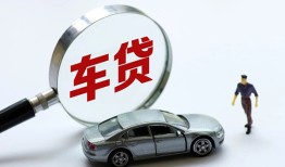 深圳借钱个人借贷放款-深圳借钱民间借贷当天下款-深圳借钱应急贷款