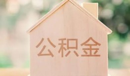 深圳借钱私人贷款额-深圳借钱私人空放-深圳借钱小额信用贷款