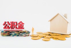 深圳借钱民间私人借贷-深圳借钱小额贷款当天放款-深圳借钱私借空放