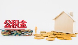 深圳借钱民间私人借贷-深圳借钱小额贷款当天放款-深圳借钱私借空放