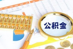 深圳借钱信用贷款-深圳借钱无抵押信用贷款-深圳借钱哪里有民间借贷