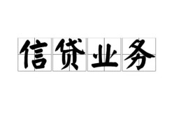 深圳借钱私人空放-深圳借钱借钱-深圳借钱小额短借