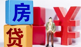 深圳借钱私人空放-深圳借钱私借空放当场拿钱-深圳借钱私人借钱当天拿钱