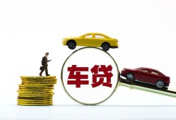 深圳借钱个人身份证贷款-深圳借钱短借空放-深圳借钱个人借贷平台