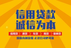 深圳借钱私借空放当场拿钱-深圳借钱私借空放直接上门-深圳借钱民间小额借贷