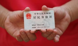 深圳借钱短期借款-深圳借钱正规个人借贷-深圳借钱私人借贷不查征信