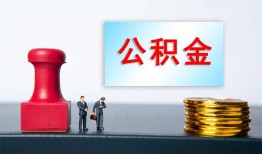 深圳借钱民间私人借贷-深圳借钱线下借钱-深圳借钱私人空放二次私借