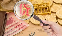 深圳借钱靠谱私人借钱-深圳借钱信用贷款-深圳借钱无抵押私人贷款