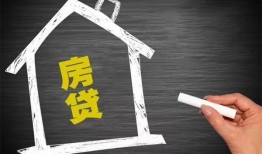 深圳借钱信用贷款办理-深圳借钱身份证怎么贷款-深圳借钱民间私借