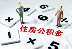 深圳借钱身份证线下贷款-深圳借钱私人放款联系方式-深圳借钱身份证小额贷款