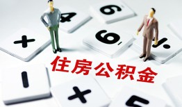 深圳借钱身份证线下贷款-深圳借钱私人放款联系方式-深圳借钱身份证小额贷款