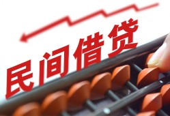 深圳借钱私借空放不考察-深圳借钱短期借款-深圳借钱私借空放短借
