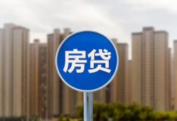 深圳借钱借私借-深圳借钱急需借钱-深圳借钱小额贷款当天放款