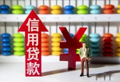 深圳借钱哪里有民间借贷-深圳借钱小额贷款空放-深圳借钱短借私借空放