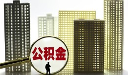 深圳借钱民间小额借贷-深圳借钱小额贷款贷款-深圳借钱私借户不考察