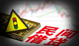 深圳借钱借钱短借-深圳借钱个人贷款小额贷款-深圳借钱空放私人借钱