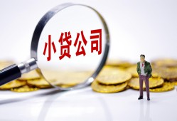 深圳借钱私人借贷放款-深圳借钱身份证贷款分期-深圳借钱哪里可以信用贷款